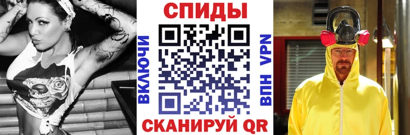 Amphetamine 97%  kraken вход  Орлов 