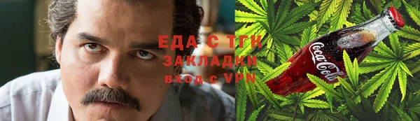 spice Алексин