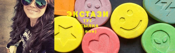 марки lsd Алзамай