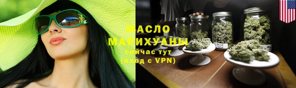 spice Алексин