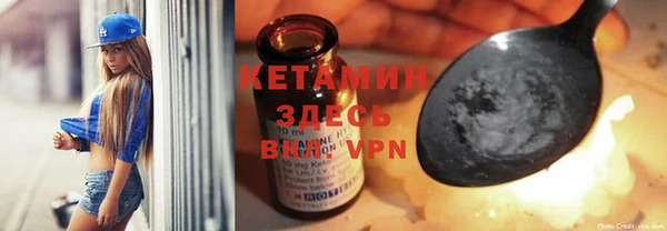 марки lsd Алзамай