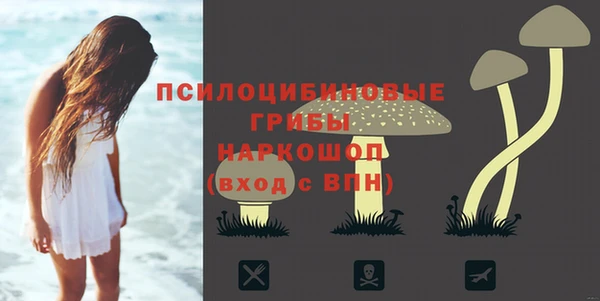 марки lsd Алзамай