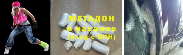 spice Алексин