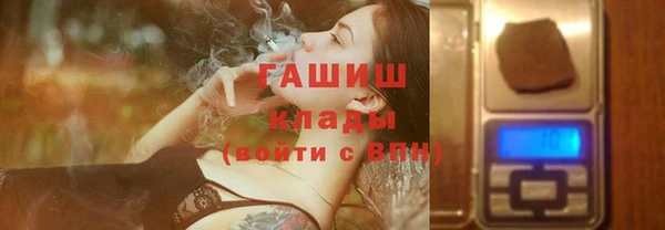 марки lsd Алзамай