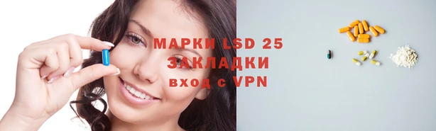 MDMA Покров
