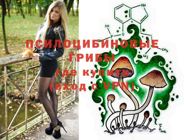марки lsd Алзамай