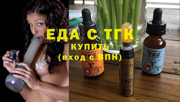 spice Алексин