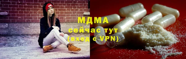 ПСИЛОЦИБИНОВЫЕ ГРИБЫ Алексеевка