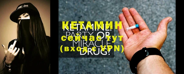 спиды Покачи