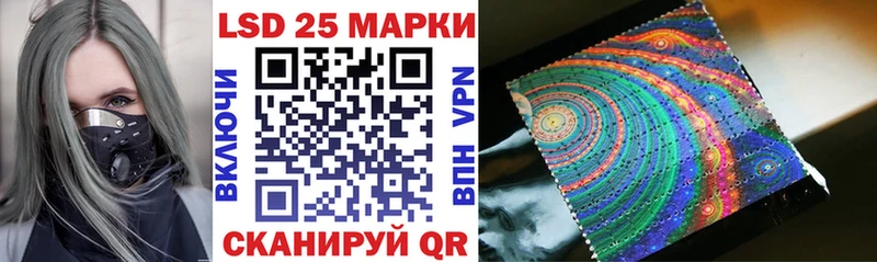 Марки N-bome 1500мкг  Орлов 